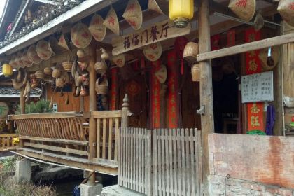 福临门餐厅