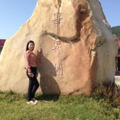 毕升农庄 User Photo