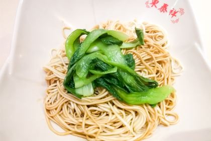 Dong Tai Xiang Sheng Jian Guan(Chongqing Bei Roaddian)