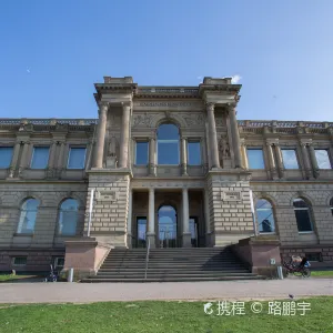 施泰德美術館