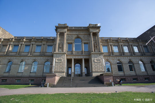 Staedel Museum