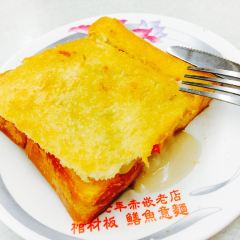 Chikanguancaiban User Photo