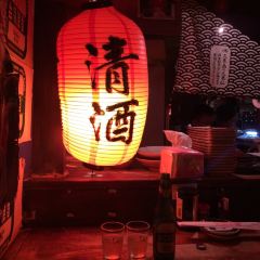 Zhu Cun Japanese Style Pub User Photo