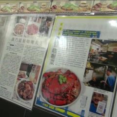 牛記咖喱美食張用戶圖片