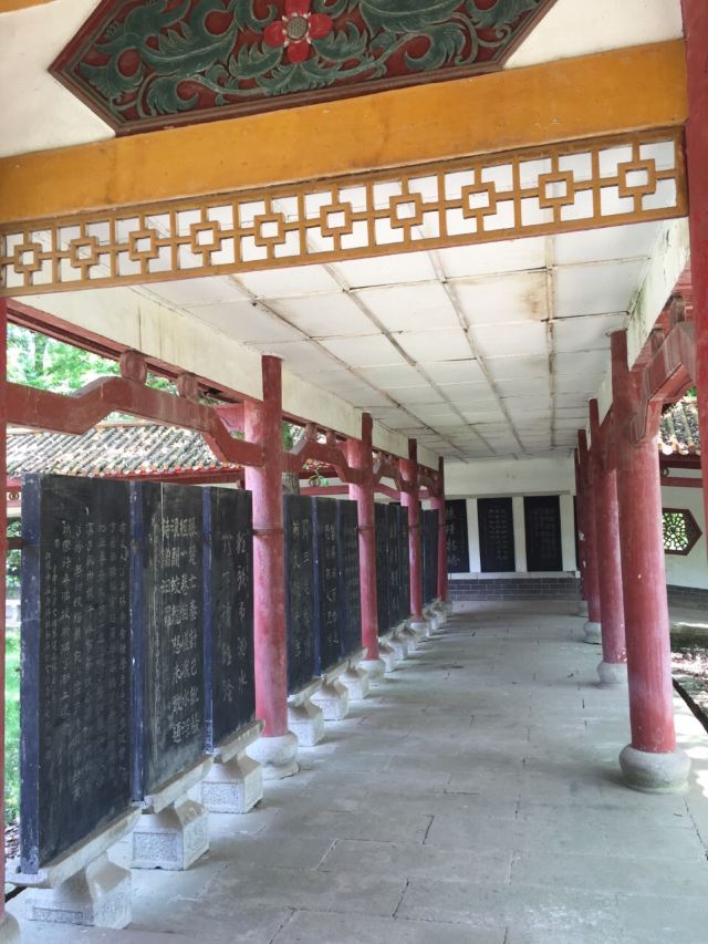 취쯔츠