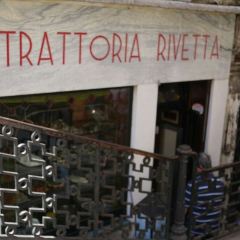 Trattoria Alla Rivetta 여행 사진