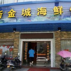 XIN JIN CHENG User Photo