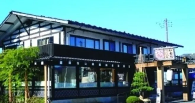 Japanese Restaurant Hanaya