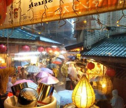 Jiu Zhong Ting Tea House