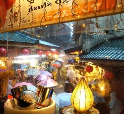 Jiu Zhong Ting Tea House