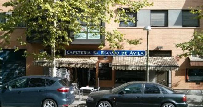 El Escudo de Avila