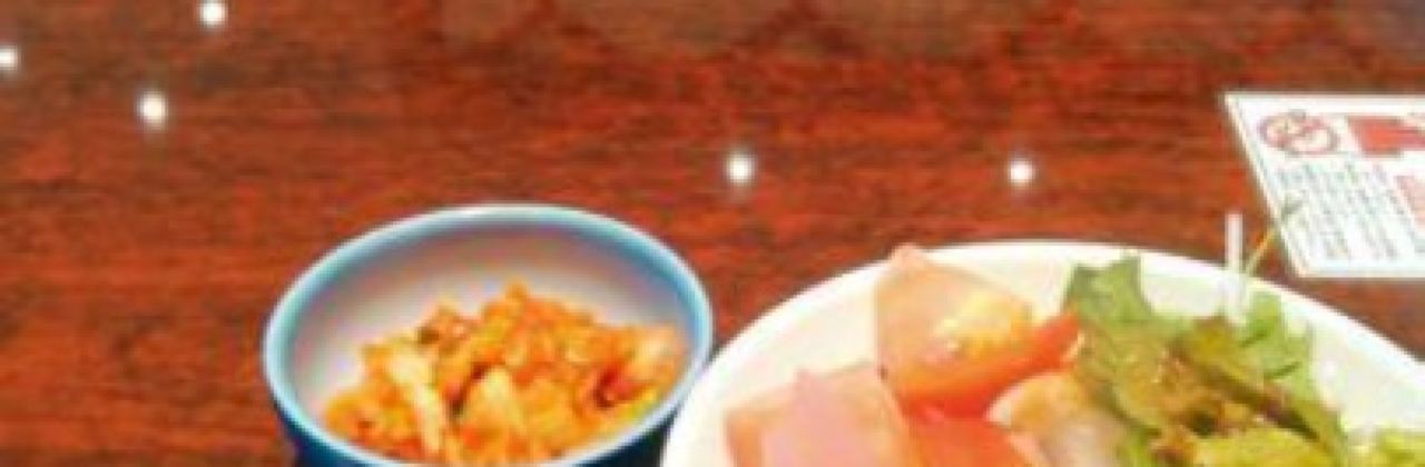 Nabeshima Aeon Mall Okinawa Rycom