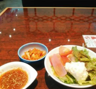 Nabeshima Aeon Mall Okinawa Rycom