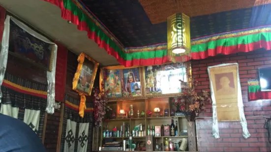 紮西藏式餐館