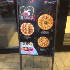 必勝客(群英店)張用戶圖片