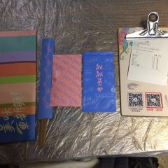 liangliang User Photo