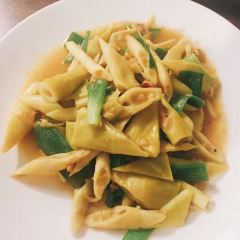 Ali Kitchen User Photo