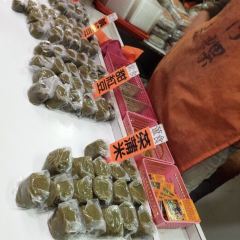 Alancaozaiguo User Photo