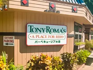 Tony Roma's
