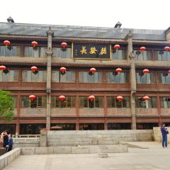De Fa Chang Restaurant User Photo