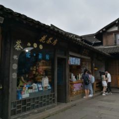 茅老太臭豆腐 User Photo