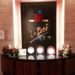 Li Bai Cantonese Restaurant User Photo
