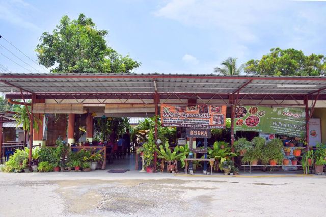 DSoka Restaurant