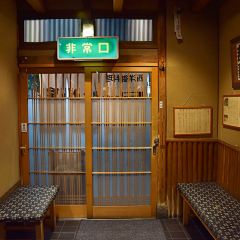 Hokkyokusei - Shinsaibashi Main Shop User Photo