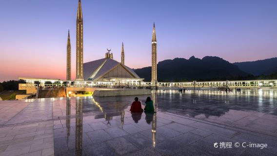 Islamabad