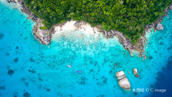 Phang NgaExperiences