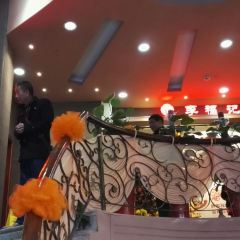 LI FU JI RESTAURANT 여행 사진