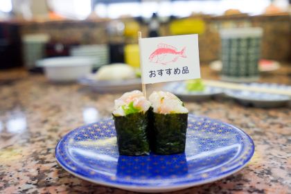 Gourmet回轉壽司市場（美浜店）