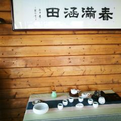 Tian Mu Yu Ting Chinese Restaurant User Photo