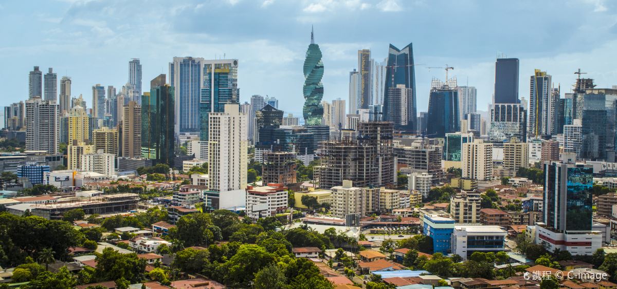 Jauja to Panama City Flights