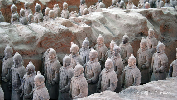 Xi'anTours