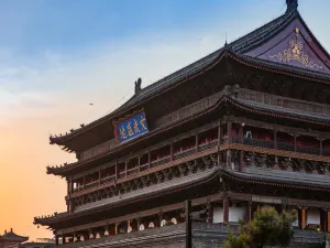 Xi'an Drum Tower
