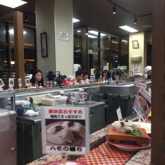 Gourmet Conveyor Belt Sushi Ichiba Mihama User Photo