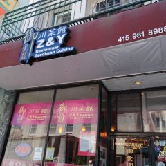 Z & Y Restaurant User Photo