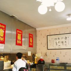 YAOJI CHAO GAN User Photo