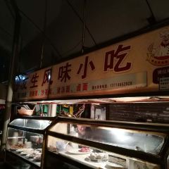 友生风味小吃(营平农产品市场店) User Photo