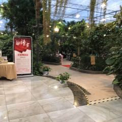 Teng Tou ECO·Hotel User Photo