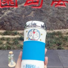 大清花饺子(韩城店) User Photo