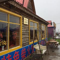 Yujiale Restaurant User Photo