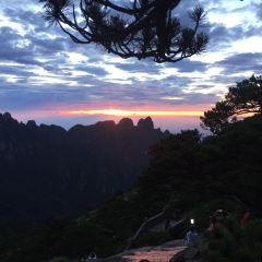 Xi Hai Hotel Huang Shan User Photo
