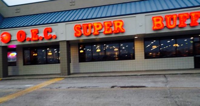 OEC Super Buffet