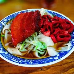 BAI XIAN MIAN GUAN User Photo