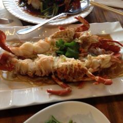 Seafood House Restaurant User Photo