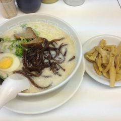 味自慢拉面 User Photo