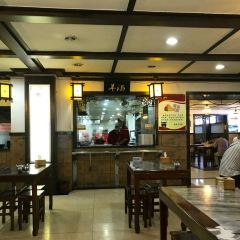 鼓楼羊杂割(双塔西街店) User Photo