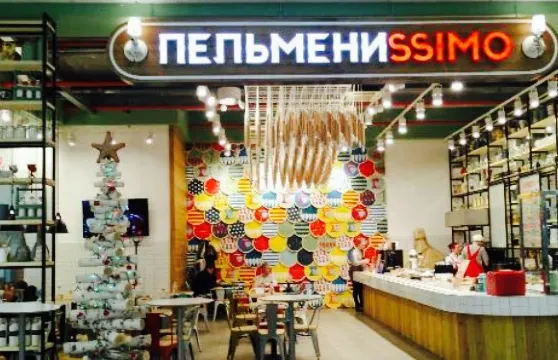 Pelmenissimo